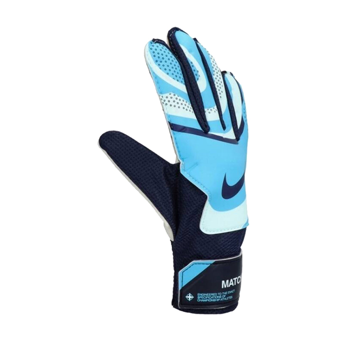 Guanti da portiere Nike Match Jr.